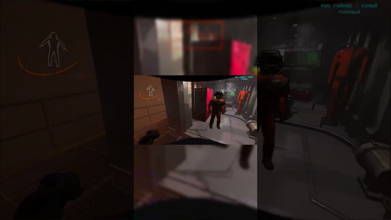 Улей который стоил жизни Lethal Company #shorts смотреть онлайн