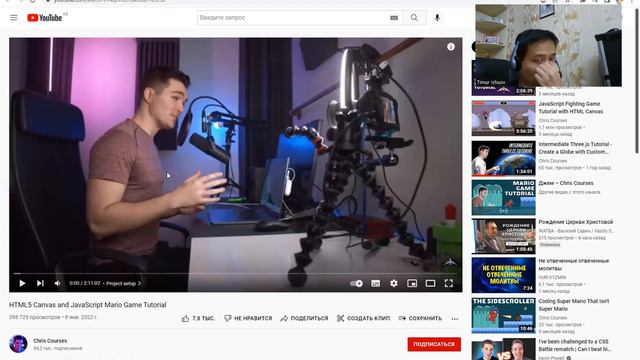 Вступление. Объектно-ориентированный подход. смотреть онлайн