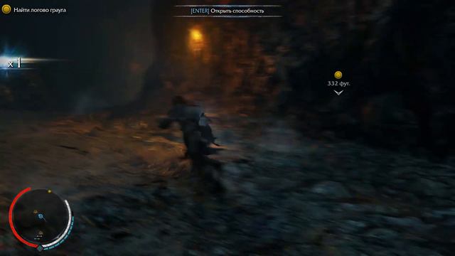 БОЛЬШОЙ И СТРАШНЫЙ ГРАУГ ▲ Middle-earth: Shadow of Mordor (Part 3) смотреть онлайн