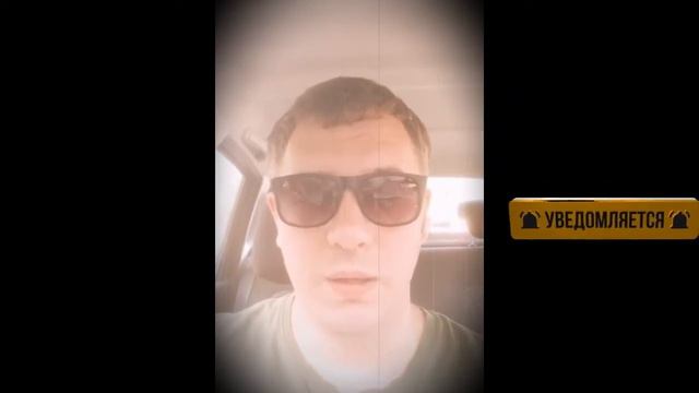 ВОТ ТАКАЯ ГРАЖДАНСКАЯ ПОЗИЦИЯ.. смотреть онлайн