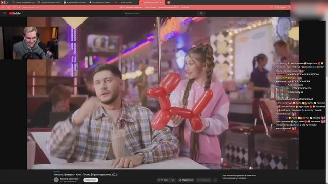 Братишкин СМОТРИТ - Милана Хаметова - Купи Пёсика смотреть онлайн