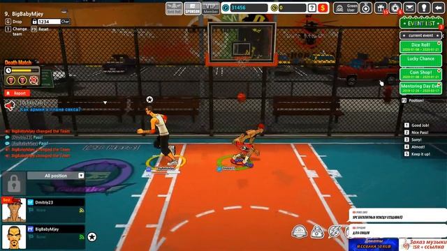 Freestyle Street Basketball 2, КАРТЫ, ИГРЫ С ПОДПИСЧИКАМИ, БОЛТОВНЯ И МНОГОЕ ДРУГОЕ НА ЭТОМ СТРИМЕ смотреть онлайн