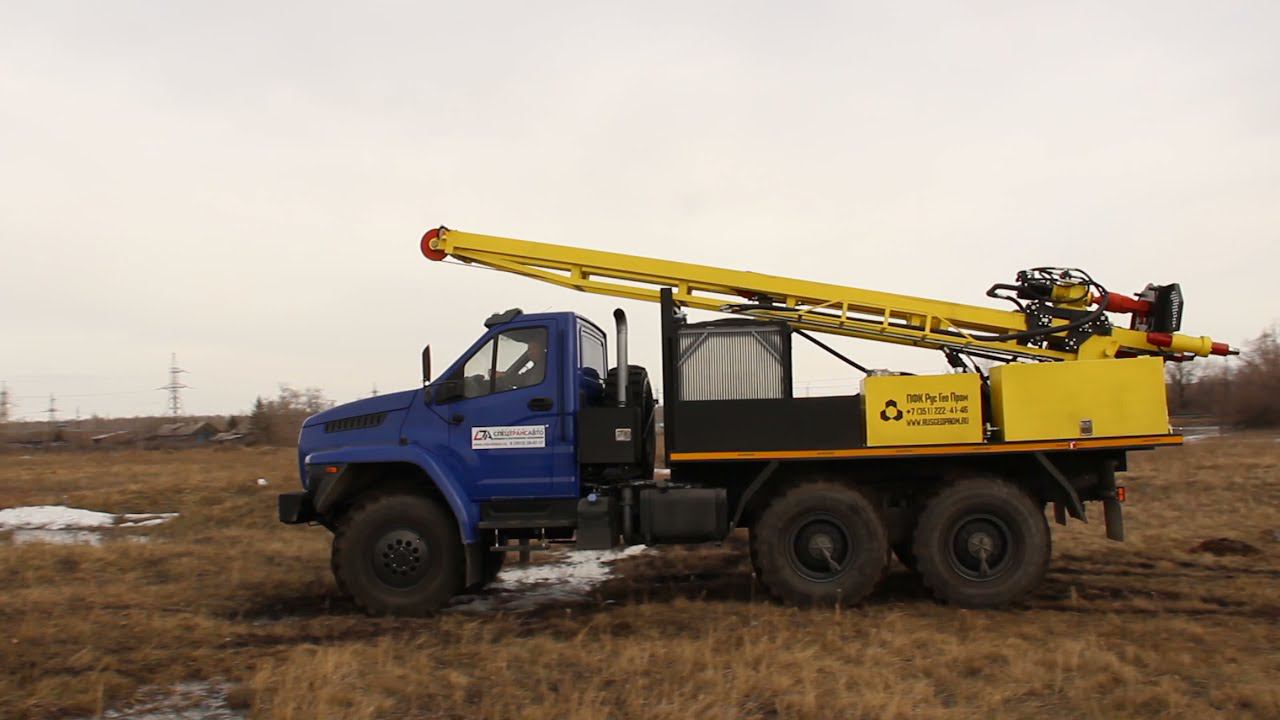 Буровая установка УРБ-2Д3 смотреть онлайн