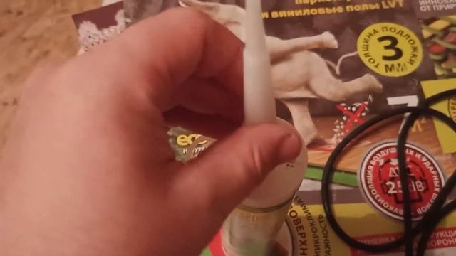 Клей для дерева Point 95 290 мл смотреть онлайн