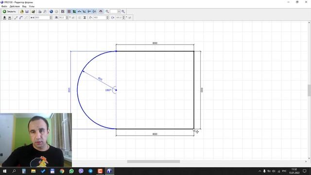 Считаем детали в PRO100 (5.20 - 6.41) легко и пРОСТо… ?