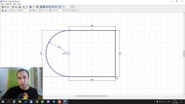 Считаем детали в PRO100 (5.20 - 6.41) легко и пРОСТо… ?