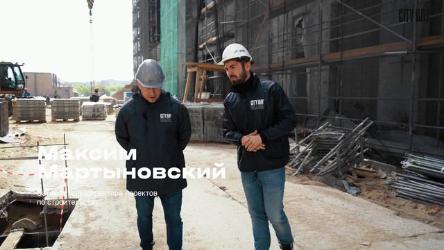 City Bay | Май 2022 | Динамика строительства | MR Group смотреть онлайн