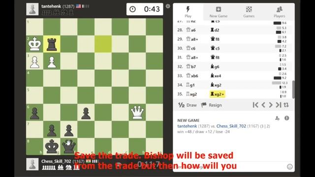 You Can Also In My Chess Youtube Video !! #chesscuriosity смотреть онлайн