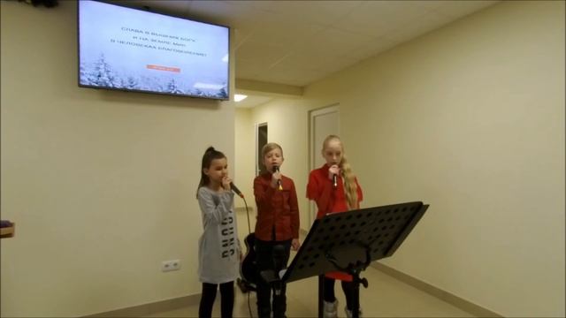 Вифлеем, Вифлеем город памяти моей