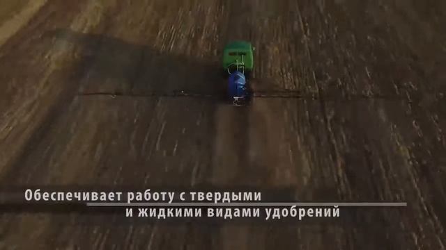 Опрыскиватель полевой АХА смотреть онлайн