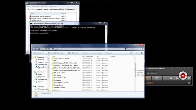 Как исправить ошибку с компьютером с чёрным экраном смотреть онлайн
