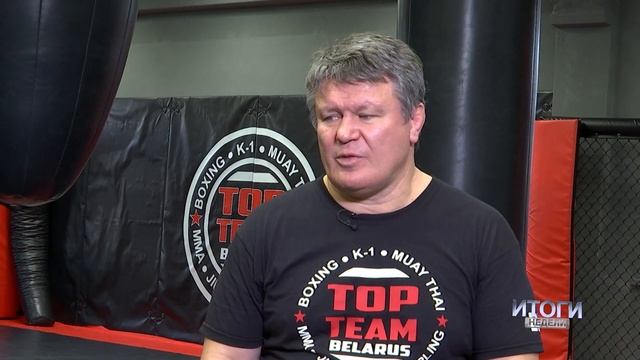 Олег Тактаров. Мастер - класс в Минске. смотреть онлайн