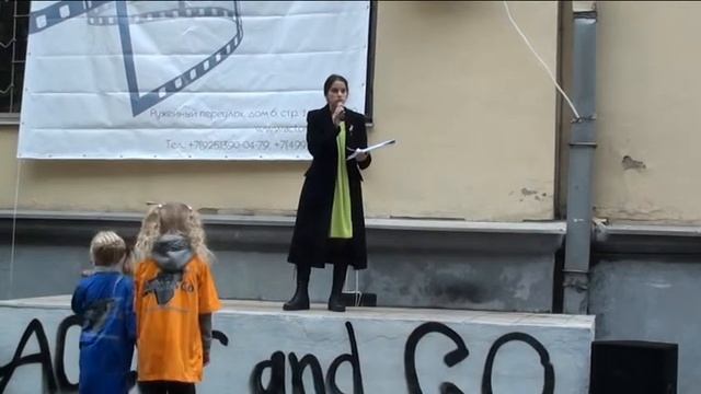 Открытие театральной студии "Актер и Ко" смотреть онлайн