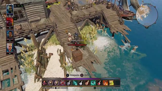 ZevsTeam [РУС] DIVINITY: ORIGINAL SIN 2 [PS4]: лорд Некрон! смотреть онлайн