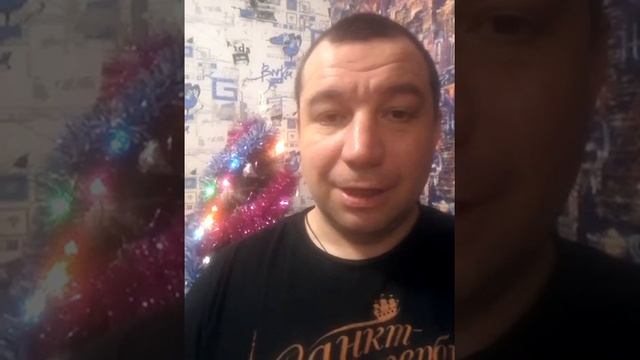 С новым 2019 годом! смотреть онлайн