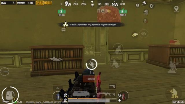 НОВЫЙ METRO ROYAL | PUBG MOBILE | SOLO vs SOLO | KROT vs METRO ROYAL | ПЕРВЫЙ ДЕНЬ | смотреть онлайн