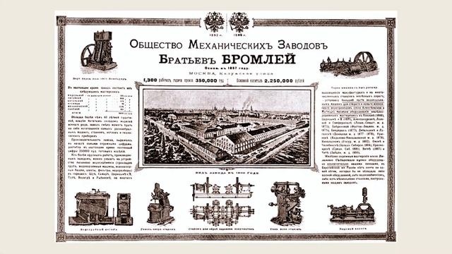 Семь секретов старой рощи смотреть онлайн