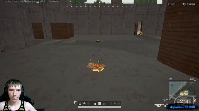 СТРИМ / PUBG | PlayerUnknown's Battlegrounds / Берем топ в пубг #pubg #Nomir смотреть онлайн