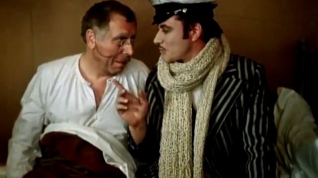 С Юбилеем! смотреть онлайн