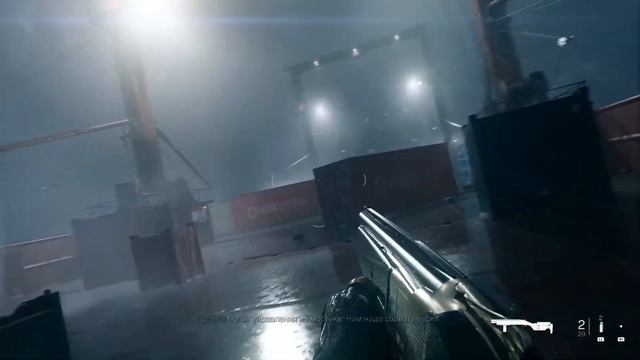 Call Of Duty MW 2 СЮЖЕТ - ЧАСТЬ 5