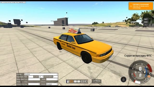 Вызов для Булкина в BeamNG Drive смотреть онлайн