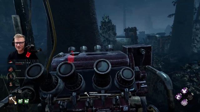 Дикая Охотница Dead By Daylight смотреть онлайн