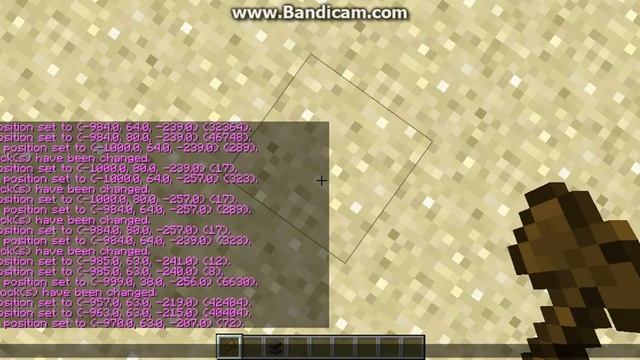Minecraft Tutorial: WorldEdit 1.7.10 смотреть онлайн