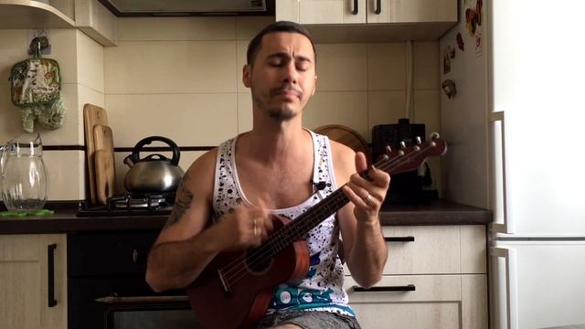 Noize MC - Лето в столице. Укулеле кавер. смотреть онлайн
