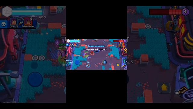 игра клас смотреть онлайн