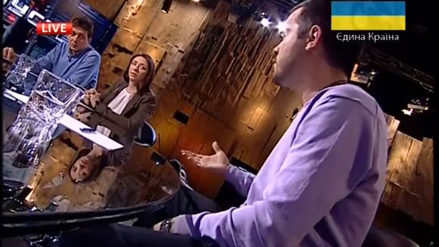 Первый национальный 20140416 220501 смотреть онлайн