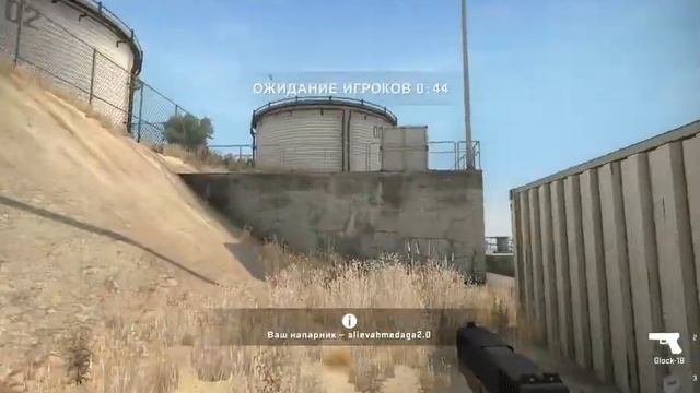 GeForce GT610 в 2019 Игры Разгон