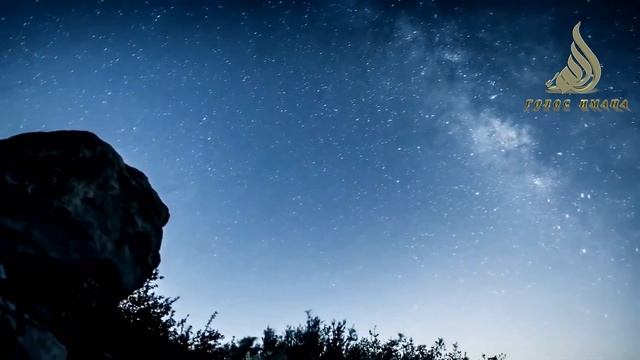 Десять минут до Фаджра