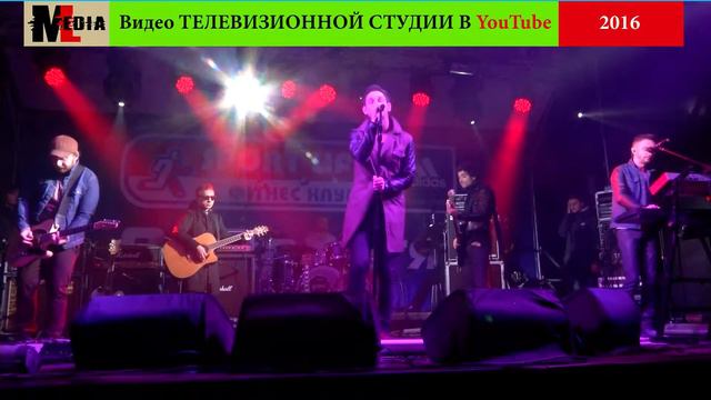 Валерий Харчишин Друга ріка Все мене прости пробач смотреть онлайн