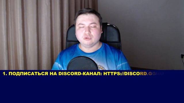 Auto Chess Mobile. Выпуск 76. RAUL: World Of Games Tournament | Анонс турнира для подписчиков смотреть онлайн