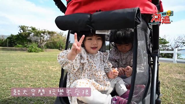 跟著Familidoo旅行去 奇樂MJ01-2.0 幼兒毛孩兩用推車 Ocean Day by Day 日日旅海 смотреть онлайн