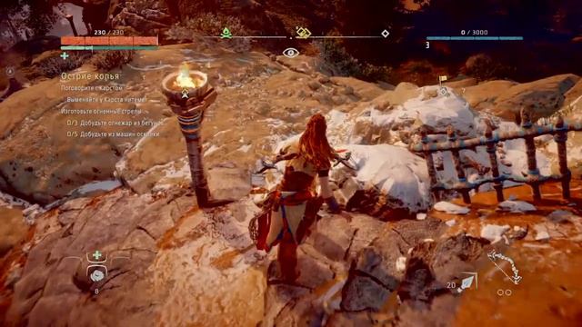 Horizon zero dawn PS4 play смотреть онлайн