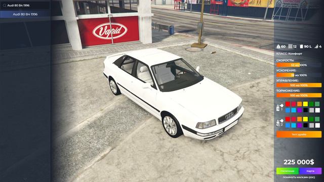 ОБНОВЛЕНИЕ на GTA 5 RP /26 новых машин / вещи в Luxe магазине / сервер BlackBerry смотреть онлайн