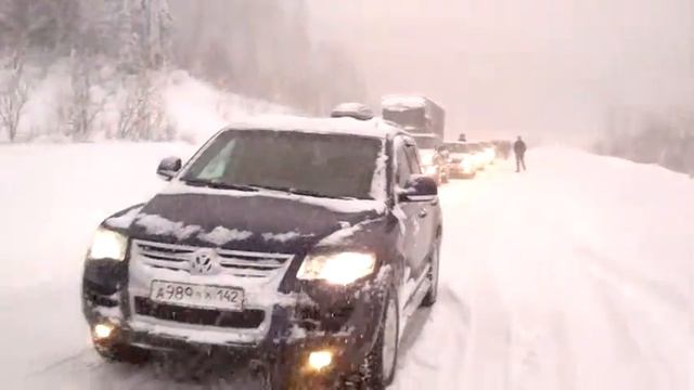 Шерегеша смотреть онлайн