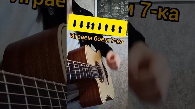 Europe - The Final Countdown (how to play) смотреть онлайн