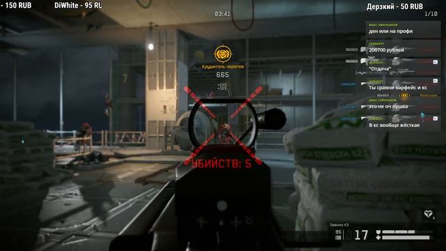 WARFACE | ИГРА С ПОДПИСЧИКАМИ #8 | ВАРФЕЙС СТРИМ | WARFACE STREAM | СЕРВЕР АЛЬФА смотреть онлайн