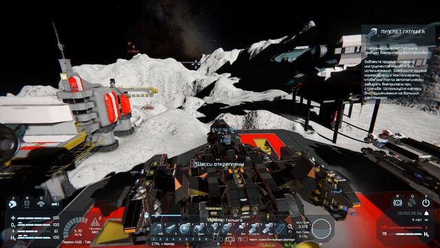 Прохождение Space Engineers ► Сценарий Solar System - #15 Распиливаем добычу смотреть онлайн