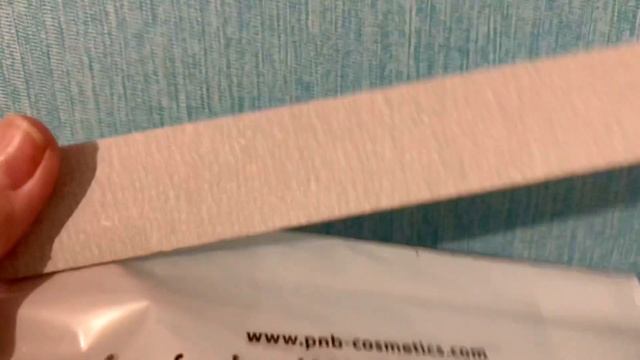 PNB пилочка 180/240 grey смотреть онлайн