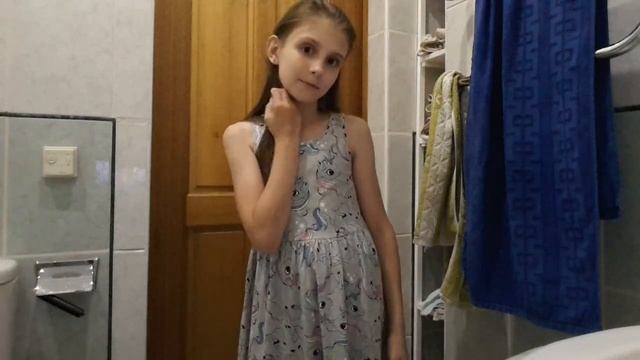 Как спрятать телефон в ваной смотреть онлайн