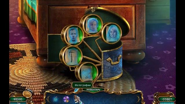 Загадочные истории. Сумеречный мир. Коллекционное издание смотреть онлайн