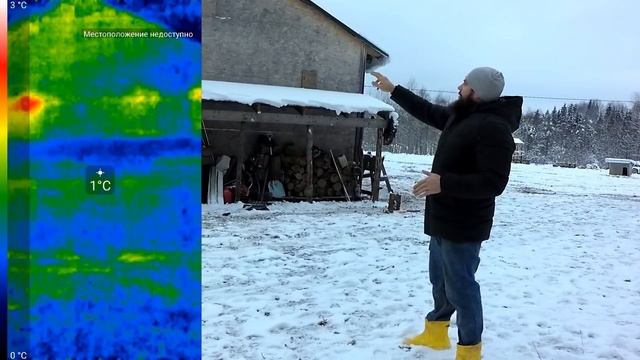 ПОКАЗЫВАЮ ВСЁ ЧТО СКРЫТО НА ХУТОРЕ. тепловизор seek thermal смотреть онлайн