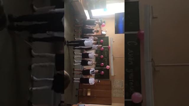 Песня "Нас простите, учитель" смотреть онлайн