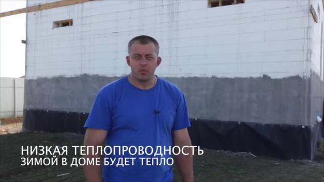 Стеклокомпозитные окна для коттеджа - отзыв заказчика