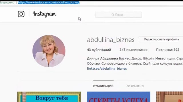 ПРОГРАММА Punto Switcher Установка, настройка и применение Пунто Свитчер смотреть онлайн