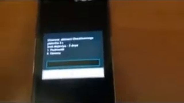 Процент тоже грех