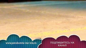 ТОЛКОВАНИЕ СНОВИДЕНИЙ - К чему приснились ЮВЕЛИРНЫЕ УКРАШЕНИЯ?